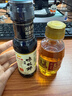 胡姬花古法小榨花生油158ml+特级味极鲜酱油150ml 小瓶装炒菜食用油组合 实拍图