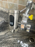 奥克斯（AUX）电热水龙头热水器免安装即热速热接驳款厨卫两用加热水龙头 【免安装】不锈钢款+送万向喷头 实拍图
