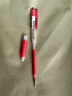 斑马牌（ZEBRA）【热门商品】JJ15按动红色中性笔0.5mm签字笔商务水笔学生练字考试刷题笔彩色学习办公文具 1支 实拍图