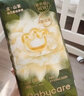 babycare金山茶花纸尿裤S58片(4-8kg)新生儿婴儿尿不湿超薄透气轻柔花苞裤 实拍图