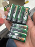 555电池5号电池20粒+7号电池20粒碳性五号七号电池组合40粒适用玩具/鼠标/键盘/门铃/遥控器/计算器 实拍图