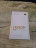 漫步者（EDIFIER）H230P Type-C入耳式有线耳机 Hi-Res金标认证 网课办公K歌麦克风 适用于华为小米oppo手机 玄黑 实拍图
