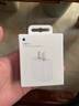 Apple/苹果 20W USB-C充电器  type-c充电器苹果手机充电器原装手机快充头 苹果17手机充电器 实拍图