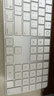 Apple/苹果 妙控键盘-白色-中文(拼音) 带有触控ID和数字小键盘 轻薄苹果键盘蓝牙键盘无线键盘办公键盘 实拍图
