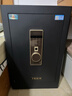 虎牌保险柜家用小型指纹密码WiFi保险箱办公全钢防盗可入墙 70金刚黑 驭尚系列（触控密码+TOUCH指纹识别） 实拍图