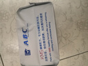 ABCKMS纤薄健康配方超薄透气日用卫生巾京东自营240mm*8片 实拍图