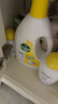 滴露（Dettol）衣物除菌液柠檬3L*3瓶杀菌除螨内衣衣物消毒液可配洗衣液儿童可用 实拍图