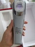 Ulike超光炮Pro 补胶原 张予曦推荐 家用面部美容仪 光子嫩肤紧致淡纹祛黄美白  生日新年礼物送女友 实拍图