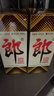 郎酒郎牌郎酒 白酒 酱酒 53度 500ml*6 整箱装 自享赠礼口粮酒 实拍图