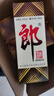 郎酒 郎牌郎酒 酱香型白酒 53度 500ml*6瓶 整箱装 实拍图
