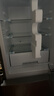 美的（Midea）冰箱236升【已补贴20%】三门三开门大容量家用小型电冰箱一级能效风冷无霜租房以旧 美的出品（华凌）219升 一级直冷升级款228T 实拍图