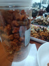 昊磊堂香辣酥香脆椒 5斤炸辣椒花生商用特产重庆油炸下酒菜零食小吃 (1罐1斤)香辣酥500g 实拍图