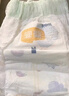 宜婴新梦想家婴儿纸尿裤L80片超薄透气尿不湿【品牌直供 安心品质】 实拍图