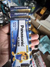 松下（Panasonic）原装进口5号五号AA碱性电池12节全能型适用数码相机玩具遥控器指纹锁 实拍图