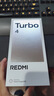小米 REDMI Turbo 4 天玑 8400-Ultra IP68 防水 12GB+256GB 浅海青 实拍图