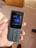 NOKIA新105 4G 全网通移动联通电信 老人老年按键直板学生儿童备用戒网手机 双卡双待  黑色 实拍图