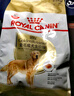 皇家狗粮 金毛成犬狗狗全价粮 宠物大型犬粮 GR25全价犬粮 金毛成犬3.5kg 实拍图