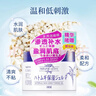 娥佩兰（OPERA）薏苡仁精华啫喱180g（生日礼物 薏仁膏 保湿精华 面霜 ） 实拍图