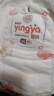 婴芽（YINGYA）纸尿裤XXL码2包88片【14-17kg】 婴儿超薄干爽尿不湿男女宝宝通用 实拍图