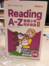 学而思ReadingA-Z2级下正版RAZ英语英文分级读物raz分级阅读绘本kids(raz aa级适用幼儿园中班)美国小学同步阅读教材原版蓝标进口授权引进(ABCtime,点读版支持学而思点读笔） 实拍图