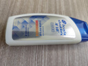 海飞丝专研去屑洗发水【回购券】送80g 控油去屑洗发水试用装旅行装 实拍图