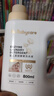 babycare婴儿柔顺酵素洗衣液新生儿宝宝专用柔软亲肤温和清洁剂800ml 实拍图