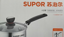 苏泊尔SUPOR小红圈304不锈钢汤锅奶锅煮面锅18cm明火专用ST18H1 实拍图