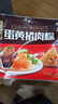 五芳斋 速冻蛋黄猪肉粽 100g*5只 嘉兴粽子蛋黄肉粽端午粽子早餐食品 实拍图