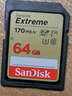 闪迪（SanDisk）64GB SD内存卡 4K V30 U3 C10 相机存储卡 读速170MB/s 写速80MB/s 高速连拍 微单/单反相机 实拍图