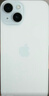 Apple/苹果【政府补贴需现场签收激活】 iPhone 15 (A3092) 128GB 蓝色 支持移动联通电信5G 双卡双待 实拍图
