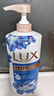 力士（LUX）沐浴露液乳沫正品牌官方旗舰店大容量女男士持久留香幽莲滋润洗澡 闪亮冰爽1000克【大瓶装】 实拍图