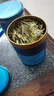 世纪峰 2026新茶杭州明前龙井新茶豆香龙井绿茶鲜西湖区茶叶250g 实拍图