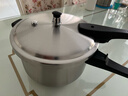 苏泊尔（SUPOR）高压锅304不锈钢24cm压力锅燃气通用安全防爆大号YW243FB1 实拍图