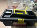 【万人同抢】家用多功能五金收纳箱手提电工工具箱车载维修配件箱 【爆款.黑霸王】13寸加厚 复工爆品 实拍图