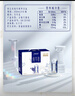 蒙牛特仑苏纯牛奶250ml*10盒 3.8g乳蛋白/100ml 精美送礼盒装 实拍图