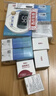 三诺优佳血糖仪家用医用级高精准血糖检测仪金榜 仪器+200支试纸 实拍图