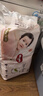 好奇（Huggies）铂金装小桃裤成长裤L120片(9-14kg)大号尿不湿拉拉裤【透爽散热】 实拍图