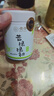 贵茶纯抹茶粉 贵州高原抹茶罐装系列 海苔香点茶冲饮调热饮生椰国产 昔绿绿初【3#pro】58g*1罐国风版 实拍图