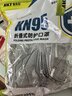 奥克云双呼吸阀工业防尘口罩KN95防粉尘透气打磨专用焊工劳保工地耳挂式 实拍图
