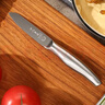 十八子作家用刀具瓜果刀削皮刀 不锈钢菜刀水果刀 H308  实拍图