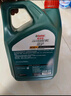 嘉实多（Castrol）磁护智E版 全合成机油 润滑油 5W-40 SP A3/B4 4L 汽车保养 实拍图