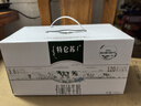 蒙牛特仑苏有机纯牛奶250mL*12盒 品质奶源 送礼盒装 电商定制 实拍图