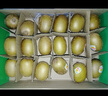 佳沛（zespri）新西兰 阳光金奇异果12粒礼盒特大果单果约122-146g 猕猴桃 水果 实拍图