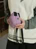 迪桑特（DESCENTE）MOVE PACK系列男女同款轻量化设计斜挎包 VI-紫罗兰色 F 实拍图