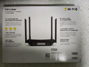 普联（TP-LINK） 凌云WiFi6 双千兆AX1500无线路由器 5G双频 易展Mesh 高速穿墙家用 儿童上网管控 XDR1520易展版 实拍图