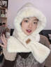 361°帽子围巾一体秋冬季保暖毛绒帽加厚仿兔毛可爱学生护耳帽子冬天女 白色【帽子+围脖】 晒单实拍图
