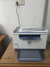 惠普（HP）M232dw 家用激光打印机 自动双面无线学生家用一体机 高速高效（低成本 体积小） 实拍图