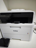 兄弟（brother）DCP-L3528CDW A4彩色激光打印机/复印/扫描多功能一体机 自动双面/无线网络打印 WiFi无线家用办公 实拍图