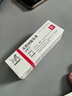 【原研进口】立思丁 夫西地酸乳膏 15g:0.3g/盒 实拍图