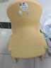 美丽雅儿童椅子靠背学习餐椅塑料小板凳子家用加厚洗澡浴室凳 实拍图